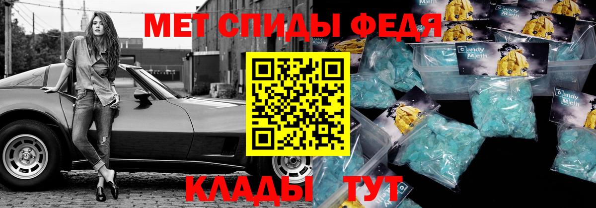 Псилоцибиновые грибы Моршанск