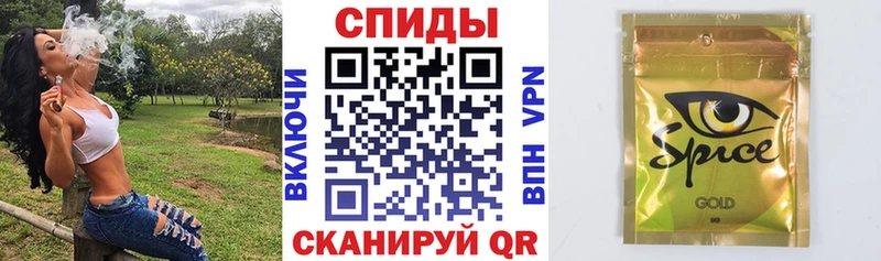 БУТИРАТ оксана Моршанск