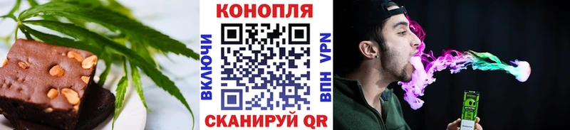 маркетплейс формула  Моршанск  Canna-Cookies марихуана  как найти закладки 