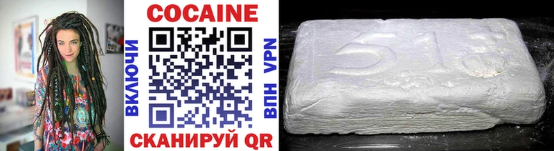 что такое   Моршанск  Cocaine Fish Scale 