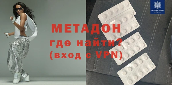 не бодяженный Горно-Алтайск
