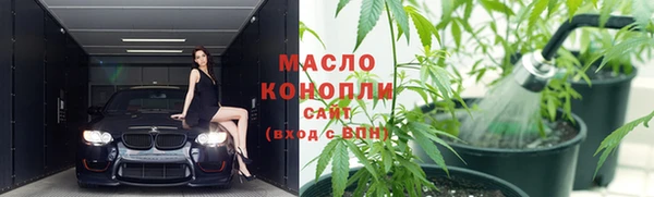 Альфа ПВП Горнозаводск
