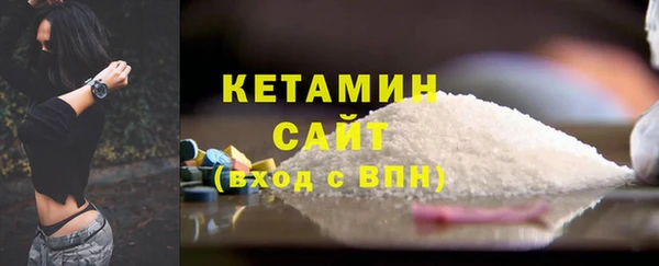 Альфа ПВП Горнозаводск