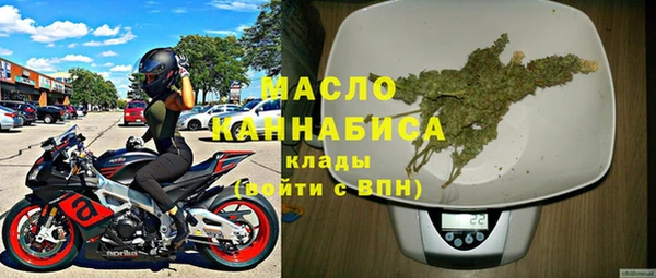 Альфа ПВП Горнозаводск