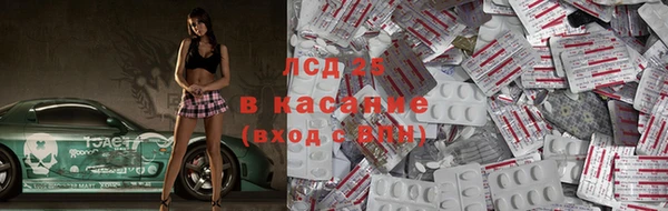Альфа ПВП Горнозаводск