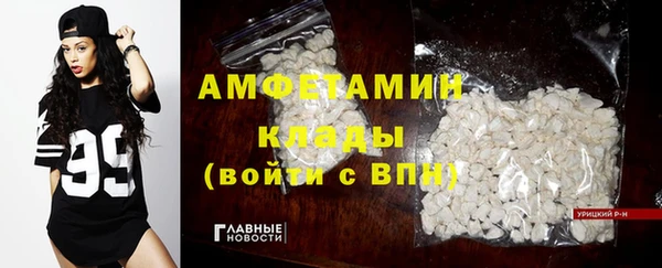 не бодяженный Горно-Алтайск