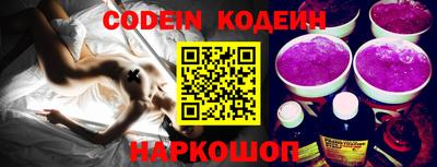 мефедрон Среднеуральск