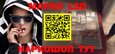 метадон Ставрополь