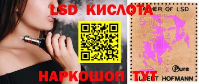 мефедрон Среднеуральск