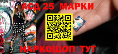 альфа пвп Старая Купавна