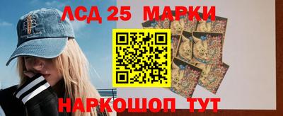 метадон Ставрополь