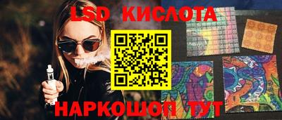 мефедрон Среднеуральск