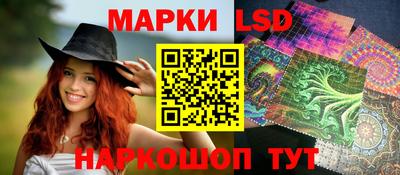 альфа пвп Старая Купавна