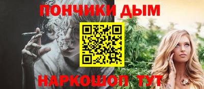 мефедрон Среднеуральск