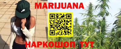 метадон Ставрополь