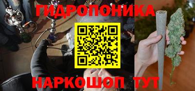 альфа пвп Старая Купавна