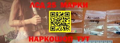 альфа пвп Старая Купавна