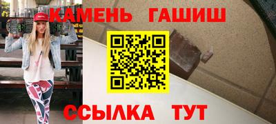а пвп мука Тула