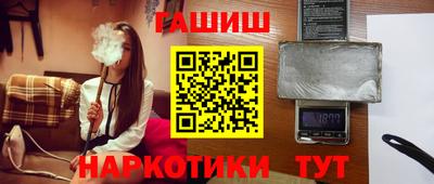 метадон Ставрополь
