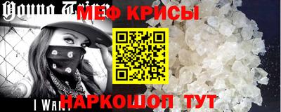 альфа пвп Старая Купавна