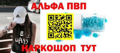 мефедрон Среднеуральск