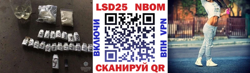 сколько стоит  Моршанск  LSD-25 экстази кислота 