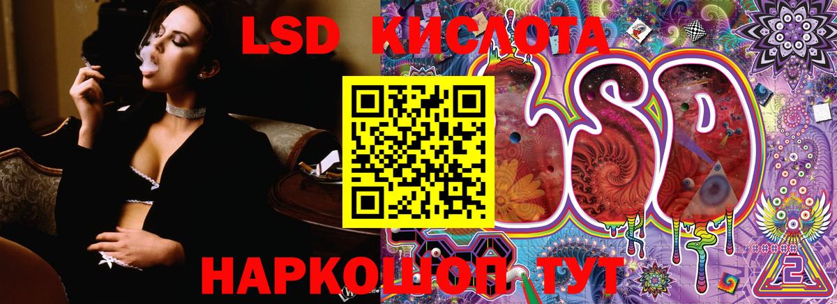 Марки NBOMe 1,8мг  Марки NBOMe 1,8мг  Моршанск  Марки NBOMe  Вход с VPN 